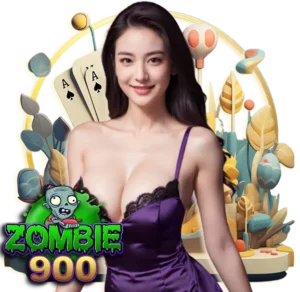 เขย่าไฮโลออนไลน์