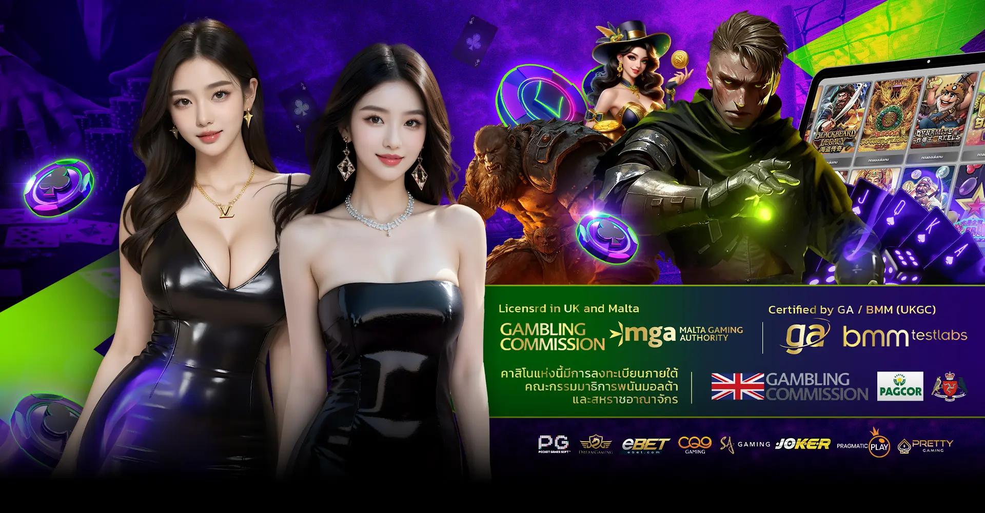 Zombie900
ปังปัง900
เฮง900
lavamgm
vipmgm888
#
pg900
joker900